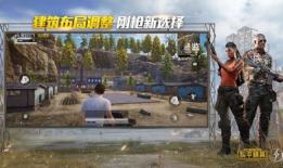 和平精英吃瓜爆料度假岛,揭秘吃瓜爆料背后的秘密