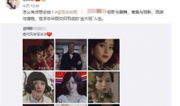 吃瓜吐槽娱乐圈视频下载,视频下载背后的娱乐风云